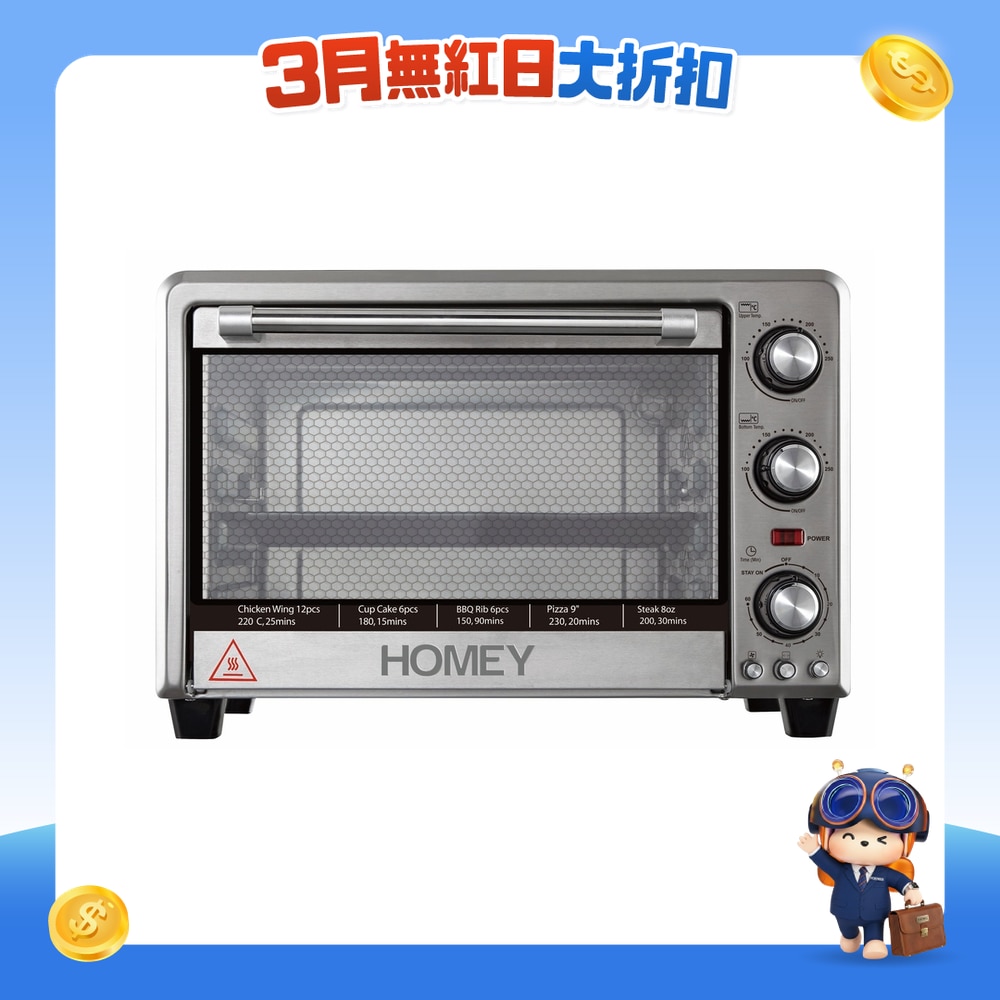 FTRHK-12083157-FRONT-7c485t6T-zoom