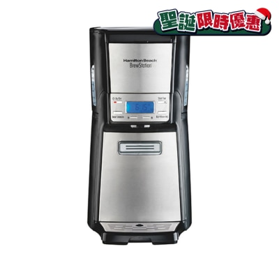 Hamilton Beach 48465 BrewStation12杯可編程咖啡機