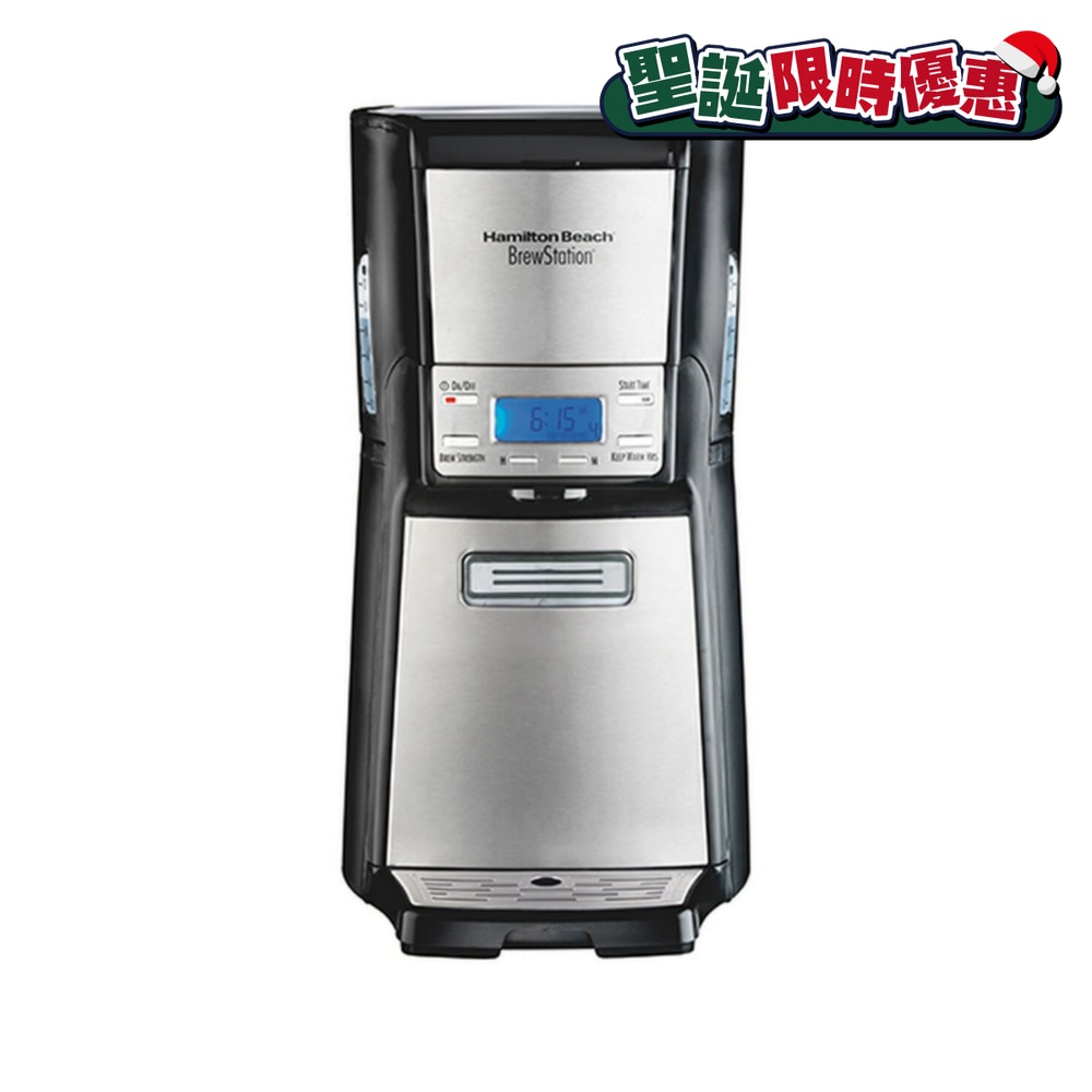 FTRHK-12083173-FRONT-efVSOitN-zoom