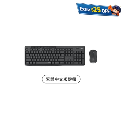 LOGITECH MK295 SILENT (Chi Keyboard) Wireless Mice and Keyboard