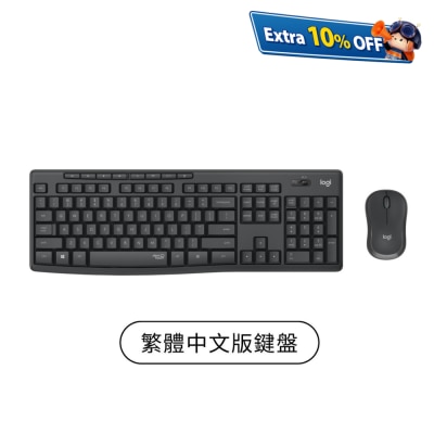 LOGITECH 羅技 MK295 SILENT (中文 Keyboard) 無線滑鼠鍵盤組合