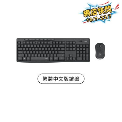 LOGITECH 罗技 - MK295 SILENT (中文 Keyboard) 无线鼠标键盘组合