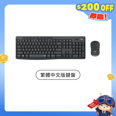 LOGITECH 羅技 - MK295 SILENT (中文 Keyboard) 無線滑鼠鍵盤組合