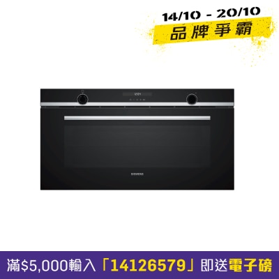 SIEMENS 西門子 VB558C0S0 嵌入式焗爐 image