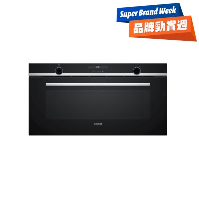 SIEMENS 西门子 - VB558C0S0 嵌入式焗炉