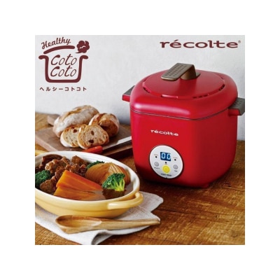 Recolte RHC-1C 日式電飯煲