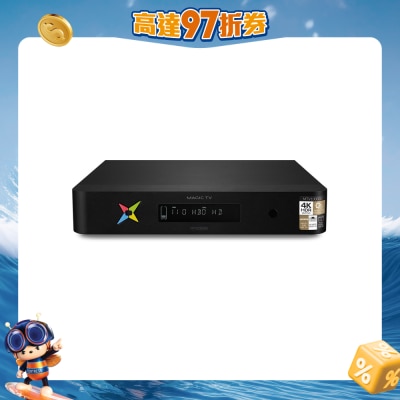 PIXEL MAGIC - MTV10000D 4TB Set-top Box