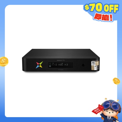 PIXEL MAGIC - MTV10000D 1TB 機頂盒