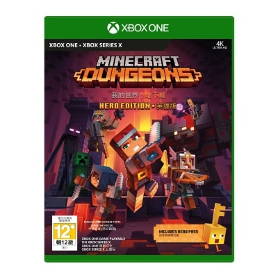 MICROSOFT 微软 XB1 我的世界 地下城 英雄版 游戏软件