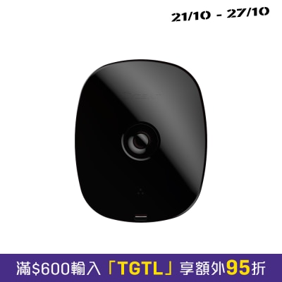 YOSWIT YO101 智能通用遥控器 image