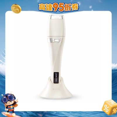 DUALSONIC - Luxury HIFU beauty device