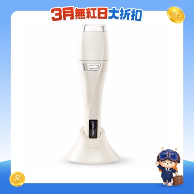 DUALSONIC - Luxury 家用HIFU美容機