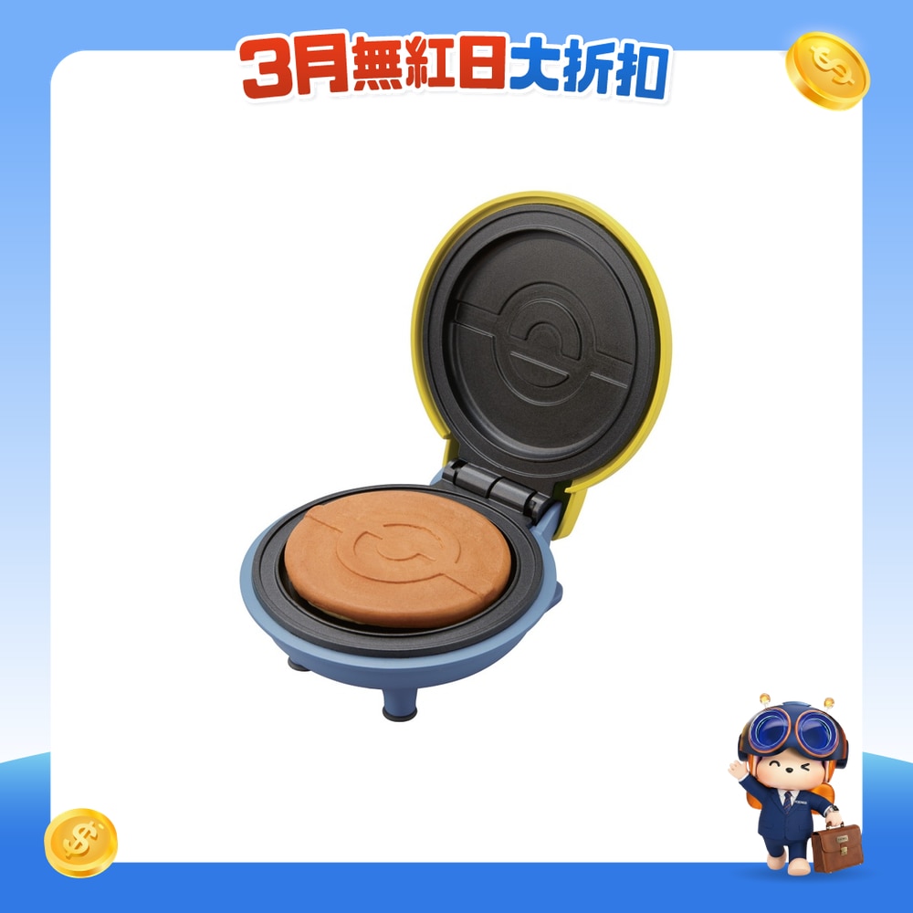 FTRHK-12088564-FRONT-PCplqhKj-zoom