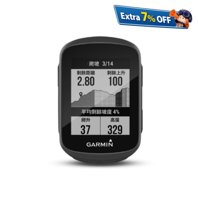Garmin Edge 130 Plus - 繁體中文版 GPS自行車衛星導航