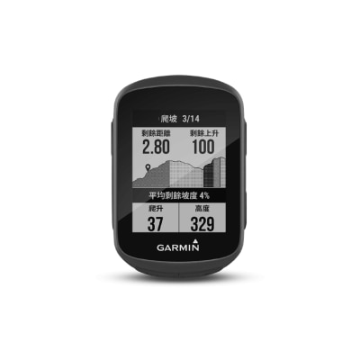 GARMIN Edge 130 Plus - Traditional Chinese Compact GPS bike computer with training features