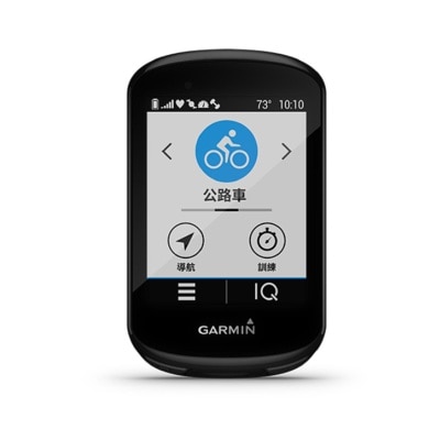 Garmin Edge 830 - 中文版 觸控式進階自行車導航