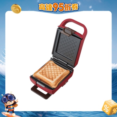Recolte - RPS-2(R) 厚烧格子三明治机 (红色)