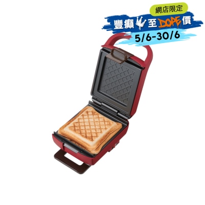 FTRHK-12093620-FRONT-7gmUWYLR-thumbnail