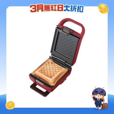Recolte - RPS-2(R) 厚烧格子三明治机 (红色)