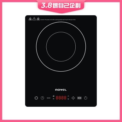 NOVEL NC3204 Ultra Slim Induction Cooker(EEL Grade 2)