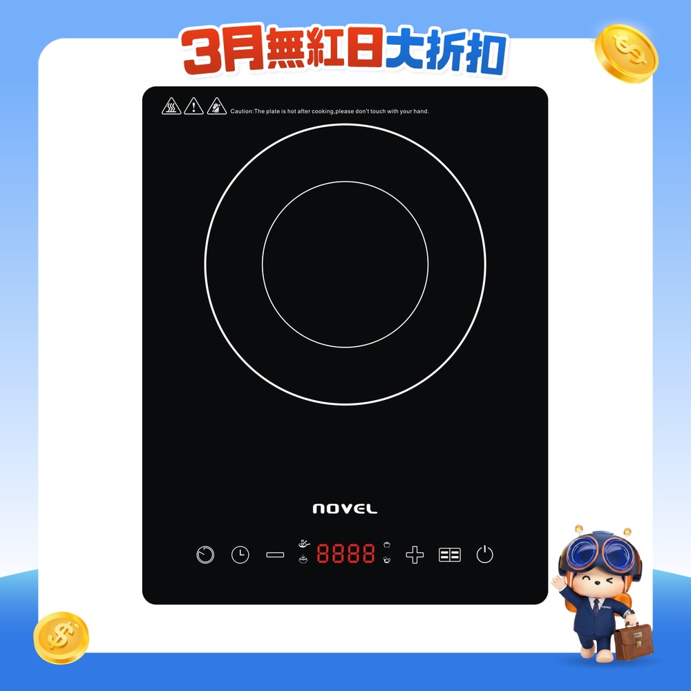 FTRHK-12094323-FRONT-hd0DEG1i-zoom