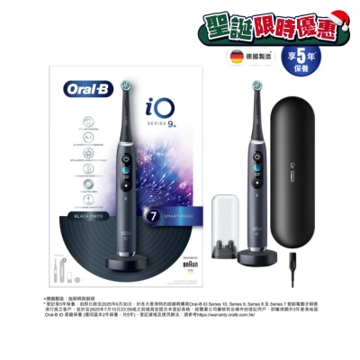 Oral-B iO Series 9 充电电动牙刷