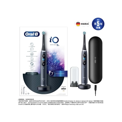 Oral-B iO Series 9 充電電動牙刷