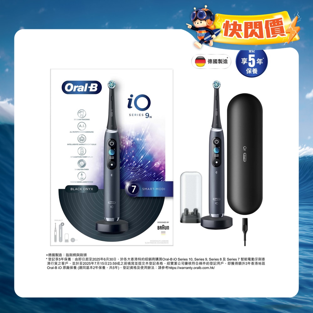 FTRHK-12097006-FRONT-a5yHBrQx-zoom