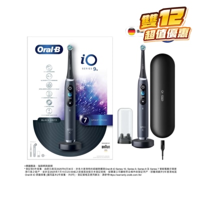 Oral-B iO Series 9 充电电动牙刷