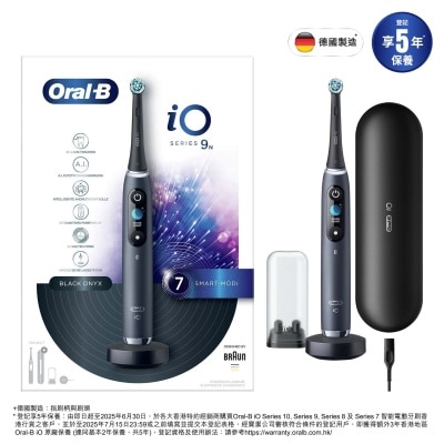 Oral-B iO Series 9 充电电动牙刷