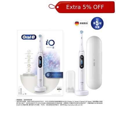 Oral-B iO Series 8 Electric Toothbrush (WH)