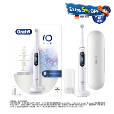 Oral-B iO Series 8 Electric Toothbrush (WH)