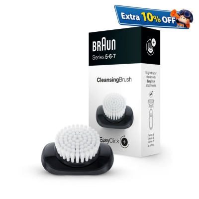 BRAUN easyclick 03BR Face cleaning brush