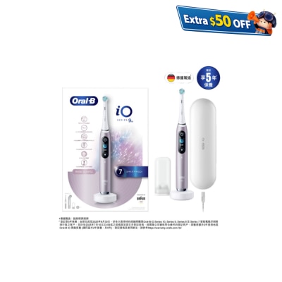 Oral-B iO Series 9 Electric Toothbrush