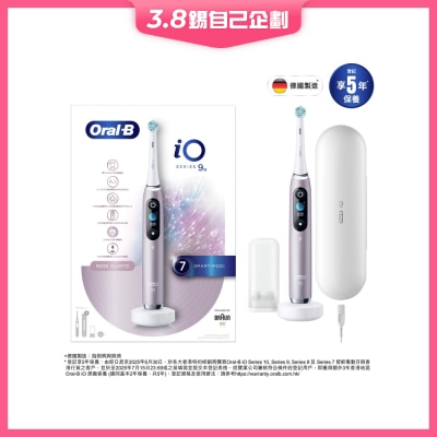 Oral-B iO Series 9 Electric Toothbrush