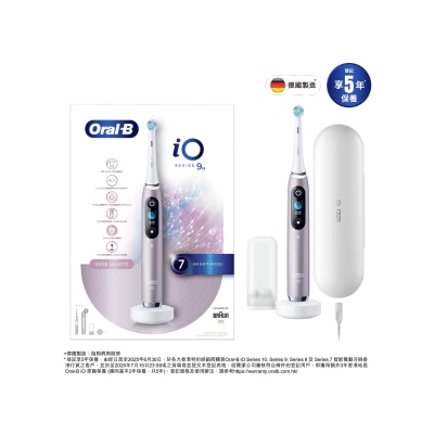 Oral-B iO Series 9 充電電動牙刷