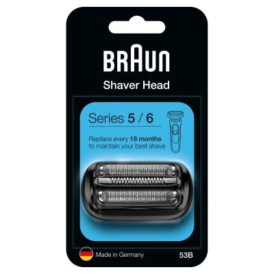 BRAUN 百靈 MALHRREMKP 53B 刀網連刀架