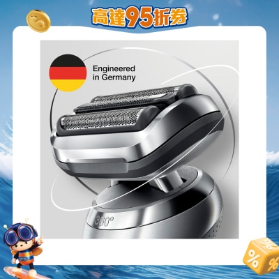 BRAUN - MALHRREMKP 73S SILV BLISTER MN1