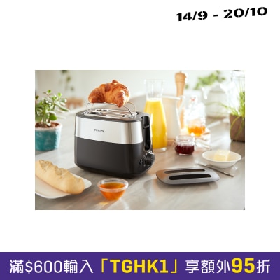 91 830瓦多士爐 image