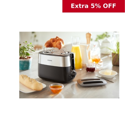 PHILIPS HD2517/91 830W Toaster