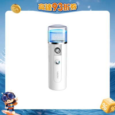VSON - WP8110 納米水素水美肌保濕噴霧器