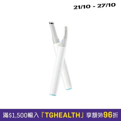 EMAY PLUS 2 In 1 Beauty Wand EP 201 image