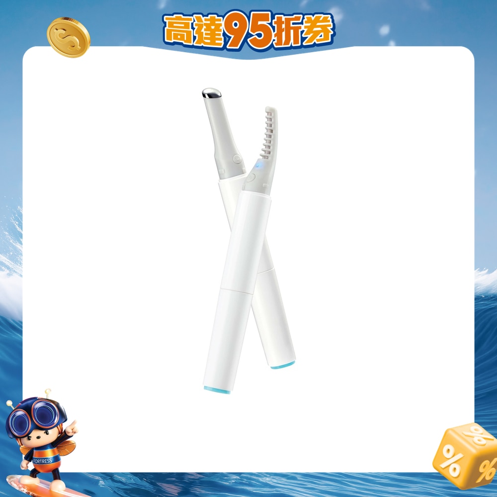 FTRHK-12100826-FRONT-cTrTiiLY-zoom