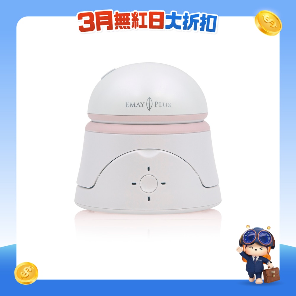 FTRHK-12100842-FRONT-IcAqOFiB-zoom