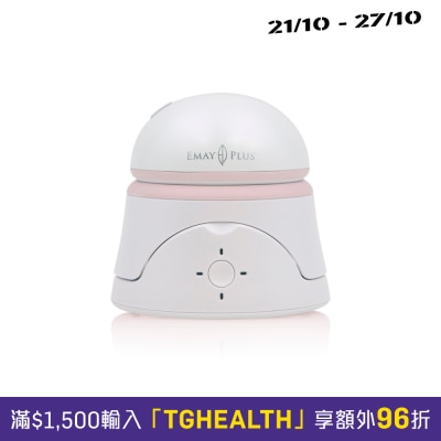 EMAY PLUS Smart Purifying Cleansing Brush EP 103 image