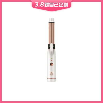 VIDAL SASSOON 沙宣 VS 可充電便攜式捲髮器