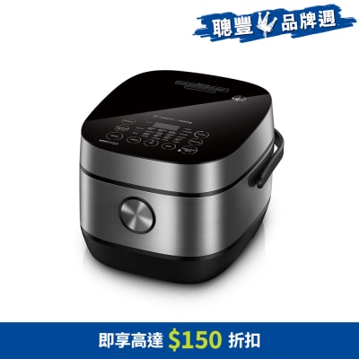 TOSHIBA 東芝 RC-18ISPH 1.8公升低醣磁應電飯煲