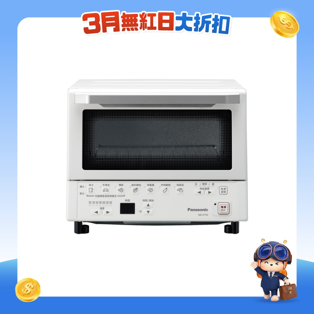 FTRHK-12102944-FRONT-FnXTMtPK-zoom