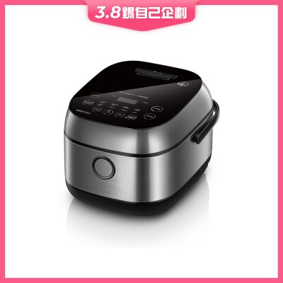 TOSHIBA RC-10IRPH 1.0L Low Sugar Healthy IH Rice Cooker