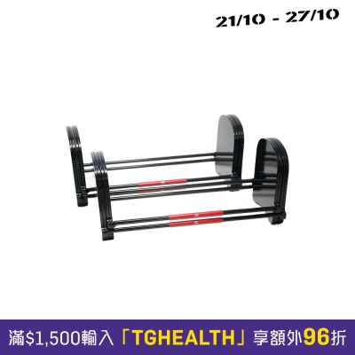 PowerBlock EXP第三階段鈴片擴充套裝(70 90磅, 一對裝) image